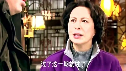 大叔被泼辣女子整治,刚接了个电话,又跟和事大妈理论了起来 