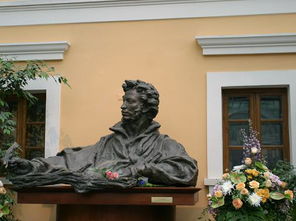俄国诗歌的太阳普希金民间文学创作200周年