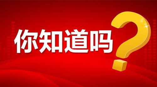 表情 银行网申各部分包括哪些内容 如何网申可以更好的进入银行 建议 表情 