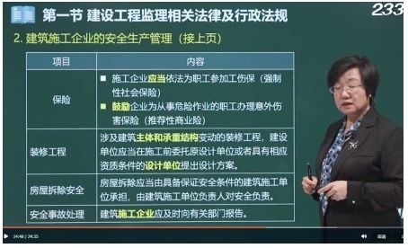 代币奖励法和行为塑造法的区别和联系,介绍。 代币奖励法和行为塑造法的区别和联系,介绍。 快讯