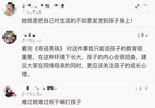 如果不是走投无路谁会选择自杀