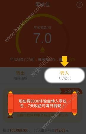 aleo币下载,下载Aleo币的最新信息。 aleo币下载,下载Aleo币的最新信息。 词条