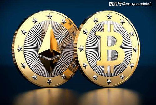  以太坊超过比特币,比特币 比特币现金 以太坊哪个更有前景 百科