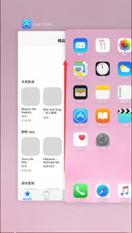 为什么苹果手机app store是英文的 