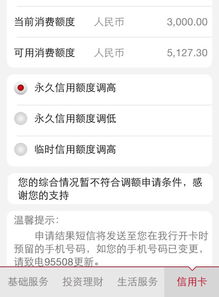 广发银行的信用卡，额度5000. 因为个人经济问题，我两期账单未还，现在广发银行来短信说“已被停卡”。。