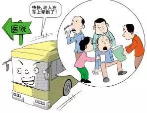 糖尿病在什么时候发生低血糖现象?