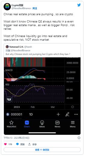 cfx币最新消息今天,cf火线币会被清空吗