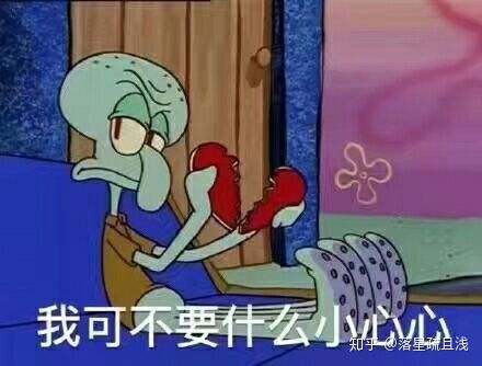 总是梦到同一个人喜欢过的人 