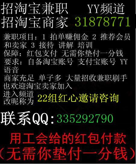 网上查重真的可靠吗？对比分析见真章