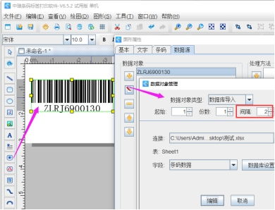 引用的部分是否会被查重软件标记？一篇文章让您明白