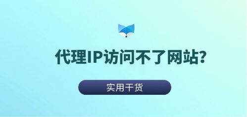  杏鑫代理注册登录不了怎么回事,杏鑫代理注册登录不了怎么回事？常见原因及解决方法 天富注册