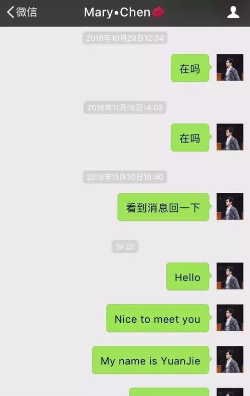 女生可以无理取闹到什么程度 这哪是公主病,这是太后病哈哈