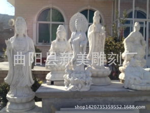 曲阳县新美雕刻厂 民间工艺品 雕刻工艺品 玉器 纪念收藏品 石料工艺品 贝类工艺品 