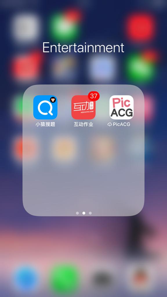 ios哔咔漫画怎么下载,轻松掌握iOS哔咔漫画下载方法，畅享漫画世界！