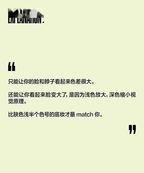 内含福利 吃西瓜不易胖 喝全脂牛奶才有益减肥 15个冷知识你必须知道