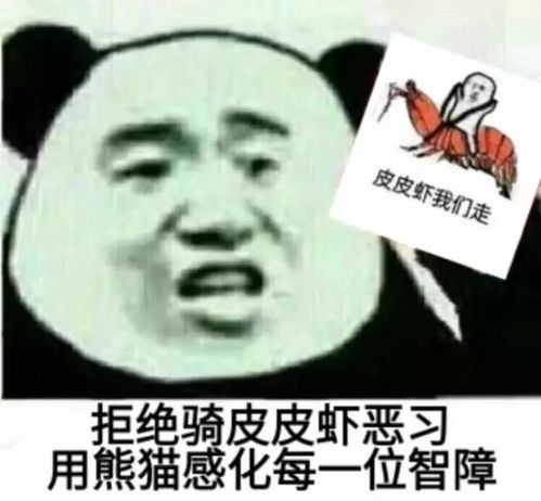 夸我,不然别点进来