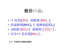 给我来些炒股口诀和顺口溜。