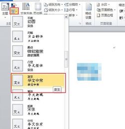 wps主题怎么搞，wps主题设置怎么设置(wps2016主题在哪)