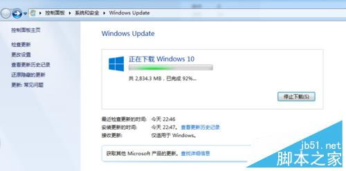 强制安装win10应用