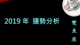 初恋很重要 会影响你未来一生的爱情