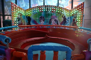 我要去巨蟹星空游乐场玩开心 转发免费送票