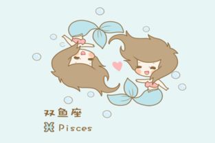 12星座女最宝贵的东西