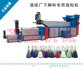 新手开废品回收站需要准备些什么?