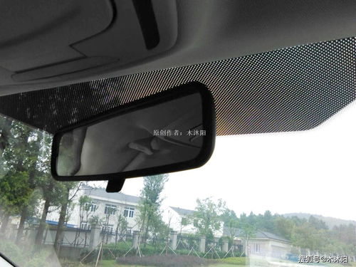 汽车前挡风玻璃四周为什么有小黑点 原来有这么多作用,涨知识了