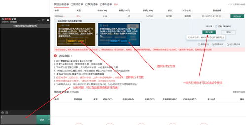 gate.io官方登录,步骤①:进入gae.io官方网站。 gate.io官方登录,步骤①:进入gae.io官方网站。 活动