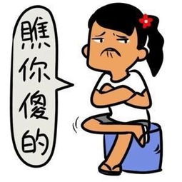 女子月入8千全交男友仅剩600零用 姑娘你是不是傻