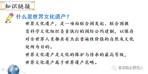 缤纷事物作文范文（同学们都在讨论自己眼中的缤纷世界你观察到了什么把最近观察时印象最深的一件事或一处场景写下来30个字左右？）