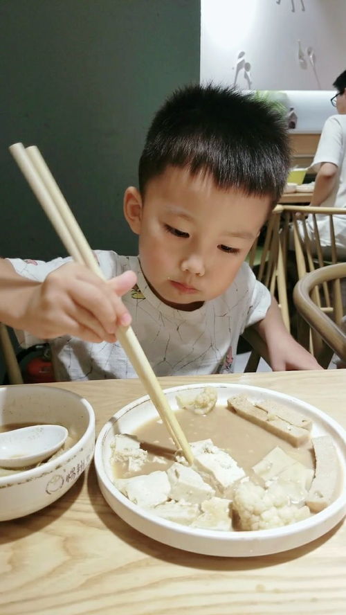 好好吃饭,一定要对得起我们的名字 