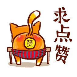 梦想还是要有的,万一实现了呢 新年大家都有什么愿望 可以回复补充,我 ... 