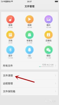  杏耀登录登录,杏耀登录——畅享娱乐新体验 天富注册