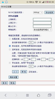 发那科不回零怎么修改参数？