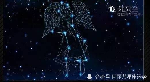 十二星座一周好运指引 7月19日 7月25日