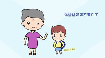 孩子不想去幼儿园,做好这几点,孩子不想去都很难 