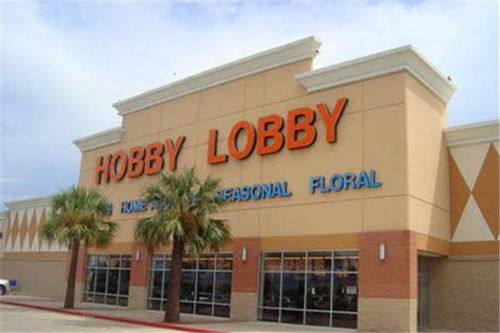 hobby lobby searcy ar,Hobby Lobby Search AR: A Comprehensive Guide