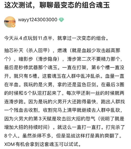  gt币是哪个平台的,GT币的概要。 元宇宙