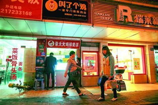 上海热线HOT新闻 炸鸡店店名低俗菜单下流引众怒 公司 未来一周将整改 