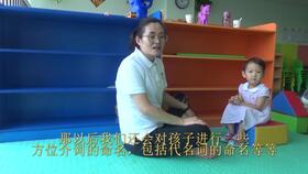 孩子怎么训练可以听话 昕悦飞扬系列课程