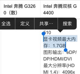 卖空平仓时间有限制吗,卖空的时间有限制吗? 卖空平仓时间有限制吗,卖空的时间有限制吗? 词条