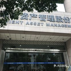 中宏保险楼下,谁知道南京洪武路29号东方金融大厦6楼是什么公司吗