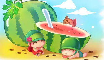 图片[3]-吃瓜群名字大全可爱：果蔬家族篇-51吃瓜网