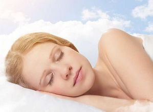 缓解睡觉做梦的七大偏方,看到是福