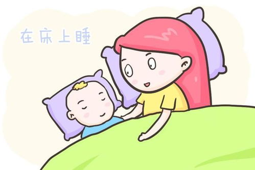 为啥宝宝放下就醒 总有抱着睡觉,看完就明白了 妈妈 