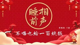 郭德纲于谦爆笑相声 五行缺串 老郭开烧烤店一毛钱7串烧烤赔死了