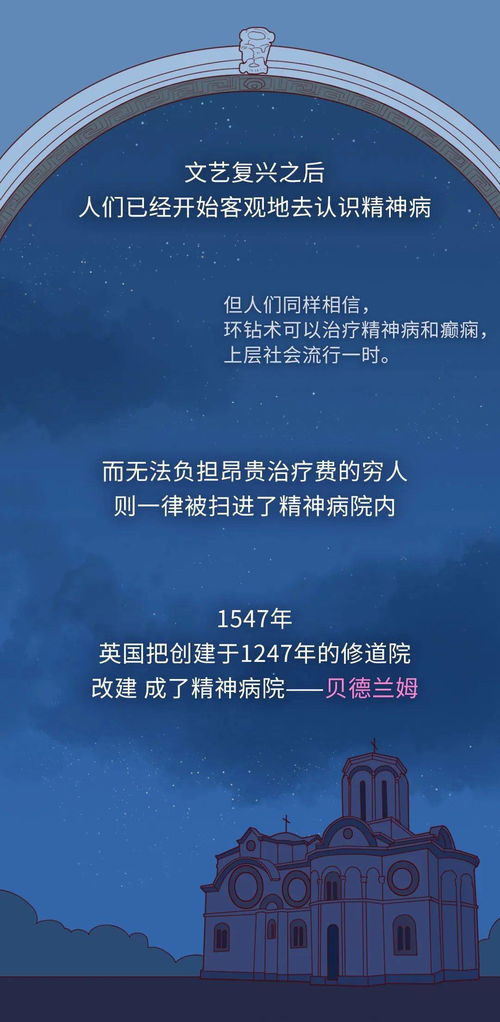 梦见中标预示将来会发生什么(梦到自己中标)