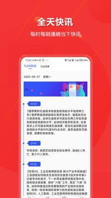 hbc霍比特币,豪宝币是什么？