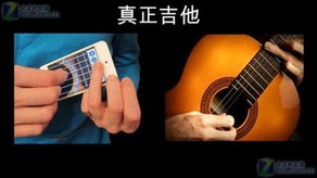 iphone版 真正吉他1.7下载 ZOL平板软件 